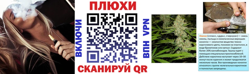 Гашиш убойный  Духовщина 