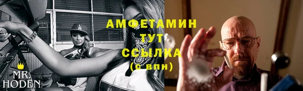 наркотики Верхнеуральск