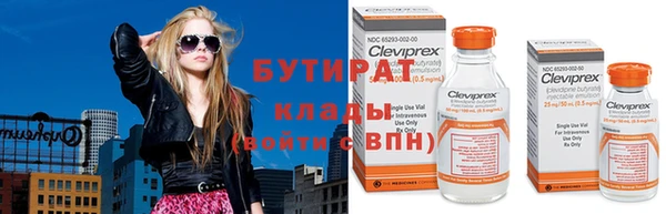 a pvp Богданович