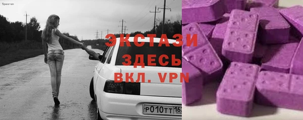 наркотики Верхнеуральск