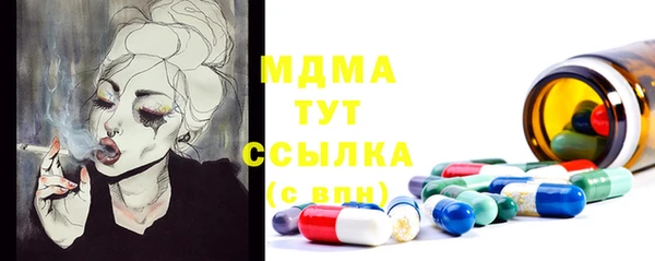 кокаин премиум Верхний Тагил