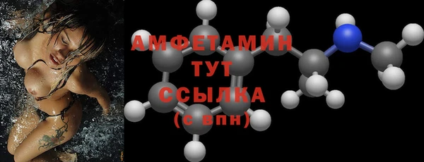 марки lsd Верея