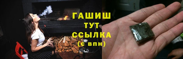 наркотики Верхнеуральск