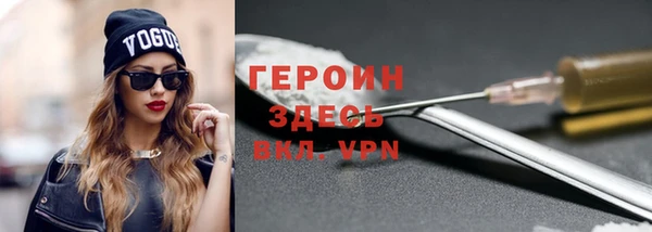 MESCALINE Бугульма