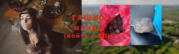 марки lsd Верея
