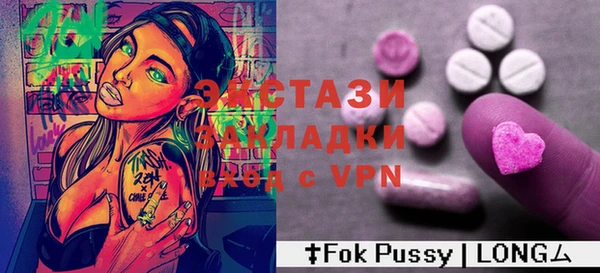 кокаин премиум Верхний Тагил