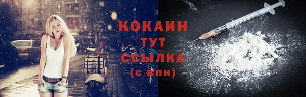 наркотики Верхнеуральск