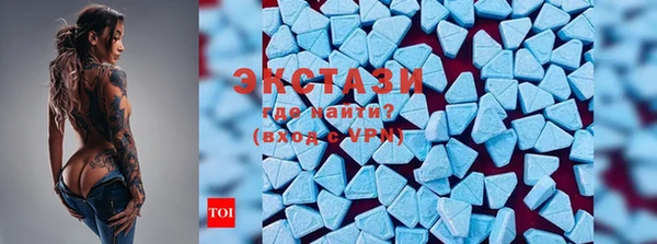 наркотики Верхнеуральск