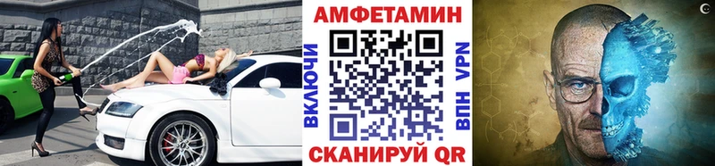 MEGA ТОР  цены   Духовщина  Метамфетамин Methamphetamine 