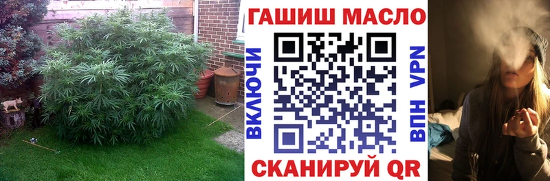 ТГК жижа  гидра ТОР  Духовщина 